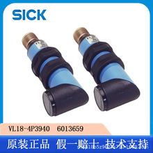SICK������̖VL18-4P3940   6013659�R����ʽ��늂�����