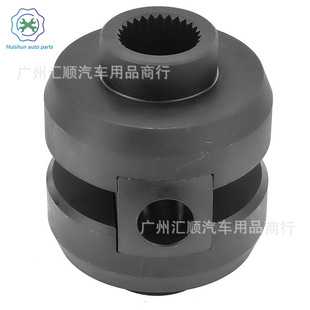 Gear differential mini spool for Chevrolet ms8528