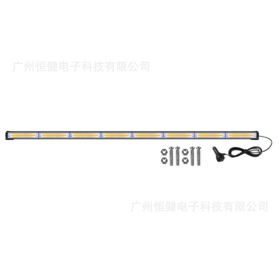 car long warning light flash — Other lights - 8-sections-119cm-12-24v-yellow-light