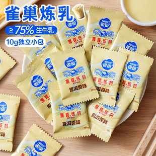 ȸ�����O����10g����С���b���鿧���̲�ꌣ������С�z�^պԭ��