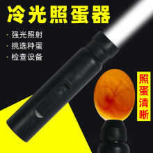 �����C�յ��� led����յ��� ����յ��� �u���Z���ӷN���z�鹤��