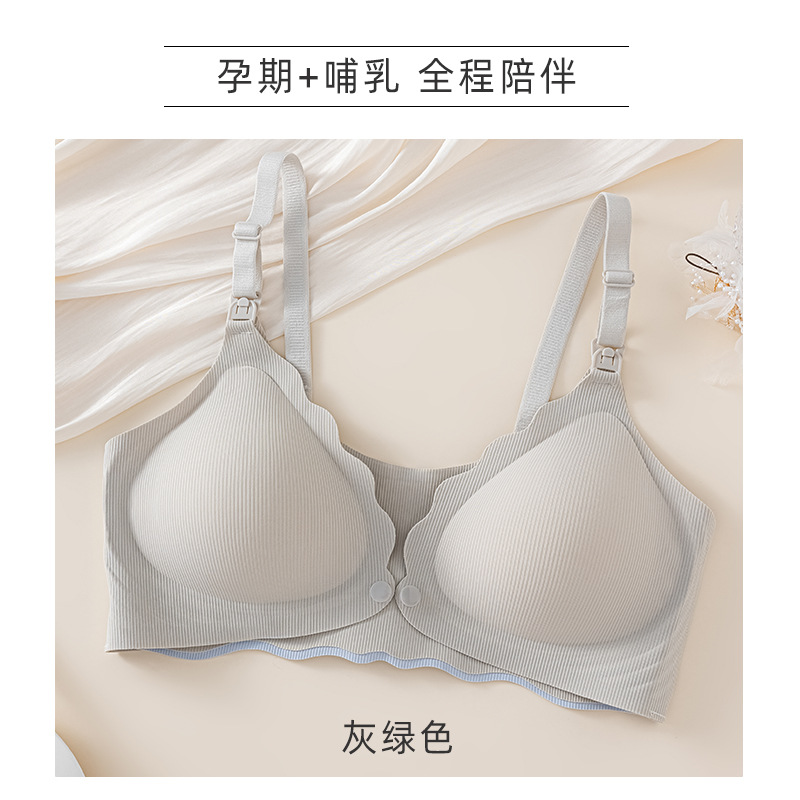 회색 녹색