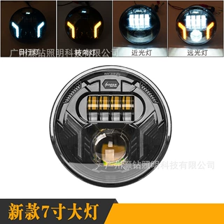 适用于牧马人7寸大灯总成 日行灯远近光LED大灯  汽车改装前大灯