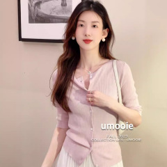 UMOOIE 中袖天丝桑蚕丝开衫 空调衫