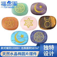 �W���ڽ��Ʒ��� ϣ�D��Ԓ�տ���Ů���̖ ��â�ǔ[���[�