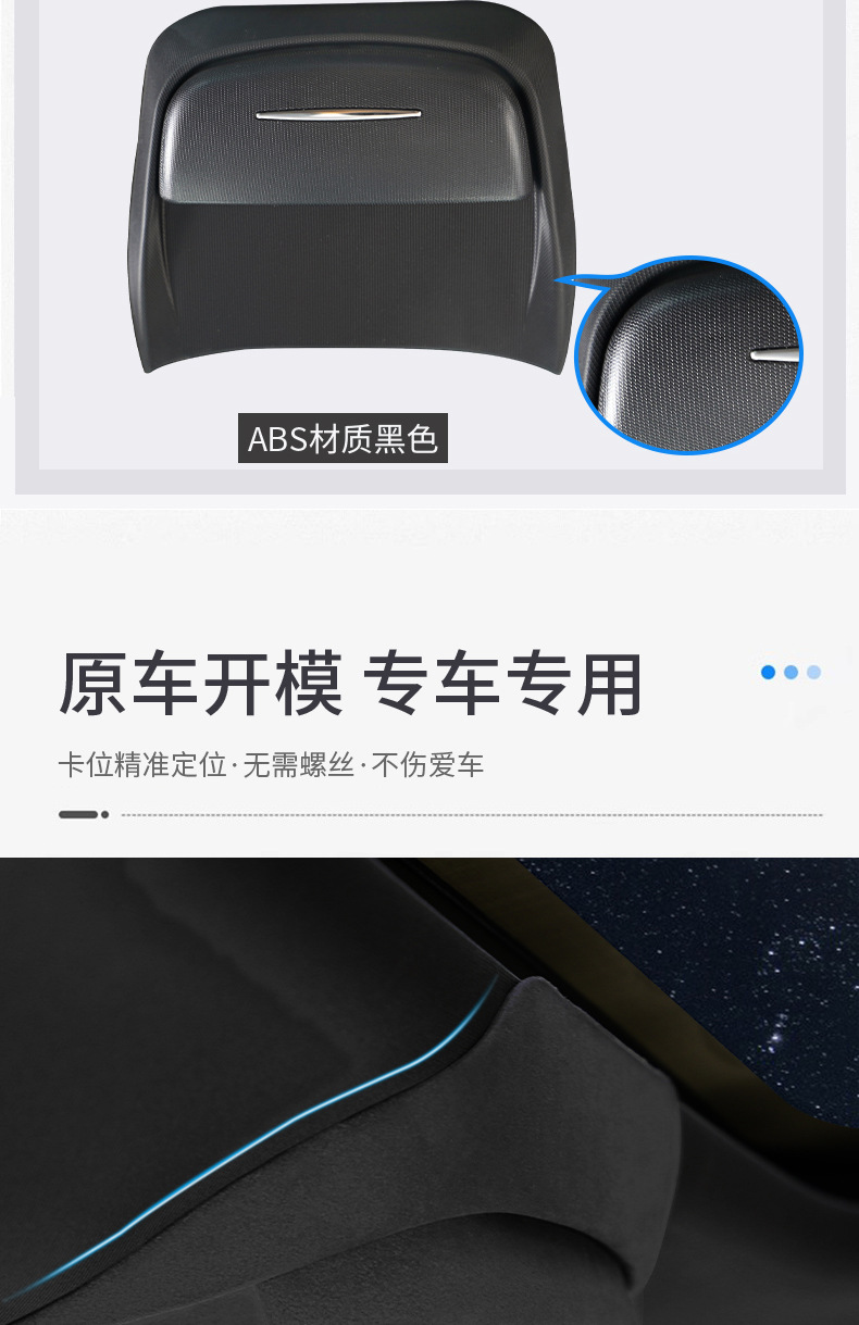 Suitable for Geely Xingyue L/Boyue L/Galaxy L7 Glasses Case, Car Roof Sunglasses Storage Clip, Cross-Border