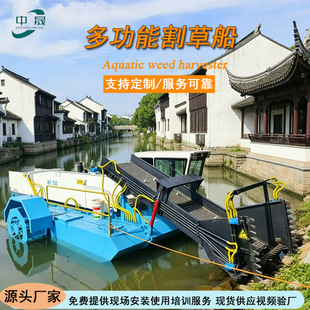 �ӵ�ˮ���J�ո����ˮ�����I�`�� �Rβ���ո���һ�w����̖ȫ