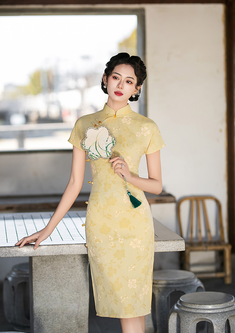 3231 yellow