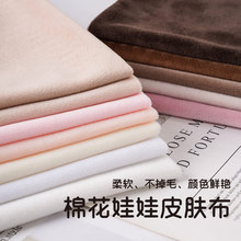 �޻�����Ƥ�w����1mmˮ������ë�q��|����ë���ܱ����ֹ�diy����