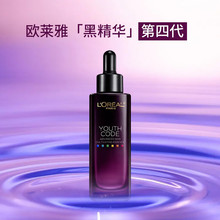 �W�R�źھ��A���Ĵ��ഺ�ܴa�ܼ����ܾ��AҺ50mlС��ƿ����Һ���l