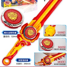 �Z�L6֮��ꄦ�����݌����}�����D�𶷃�ͯ�к���߰l��