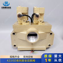 �����C���p��ȫ�yK23JSD-L15 K23JSD-L25 K23JSD-L20�|��1��