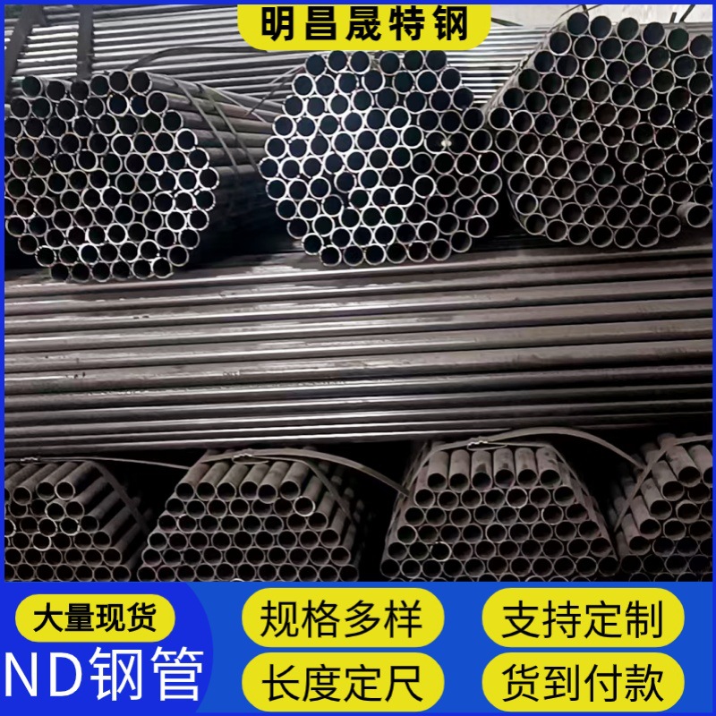 QSTE420TM热轧焊管70*3 25*2厚壁圆管去焊筋 QSTE500酸洗汽车钢管