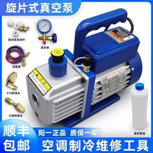 ���{��ձ�1P2/3/4��С�ͳ��������ø������������Q