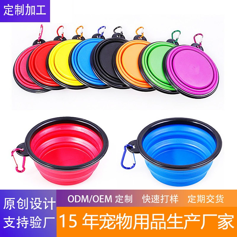 Производители в наличии Pet Открытый подвесной портативный пищевой бассейн для кошек и собак Универсальное сырье Силиконовая Складная миска для кормления