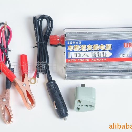 批发供应直流36V逆变器500W逆变220V 足功率