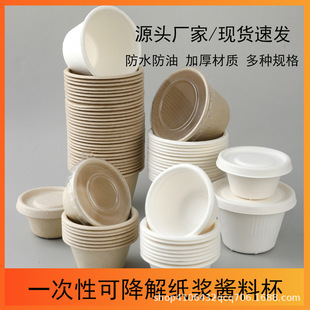 �{�ϱ�2OZ/4OZպ�ϺП�����˾�u�Ϻб���������̌�����пɽ���