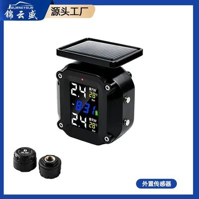 Solar-powered motorcycle tire pressure monitor, waterproof and shockproof, with internal and external sensors for tire pressure and temperature detection (Tire pressure monitoring system) - t01-solar-external