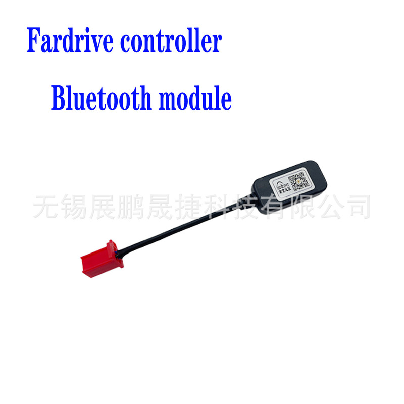 Fardriver Remote Drive Controller New Mobile Phone Bluetooth Dongle Wireless Debugging Module Supports Android Ios