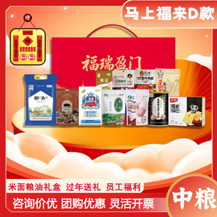 �мZ�R�ϸ���D���Y��������؛�Y�д������ֶY��I����5147g