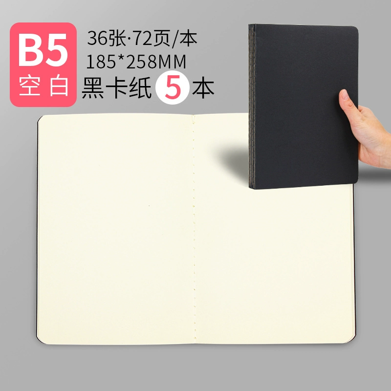 Leather laptop, book for students, practice for teaching maths, increased thickness