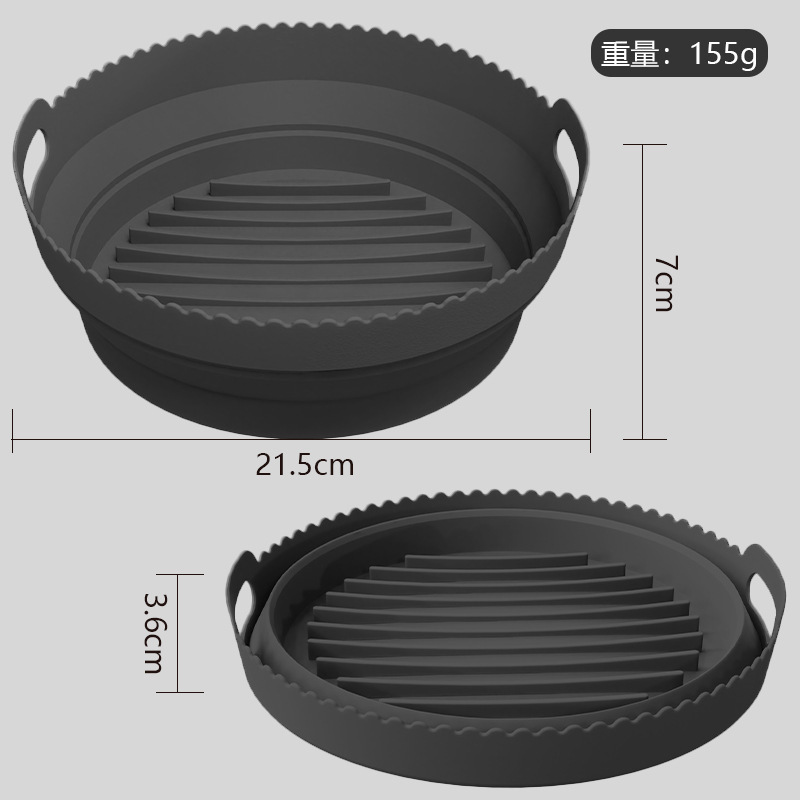 跨境爆款空气炸锅硅胶烤盘内衬NinjaDZ201DZ401Air Fryer硅胶烤盘|undefined