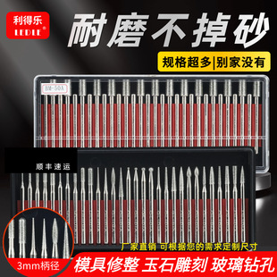 ���Ø�����ʯĥ�^3mm�Ͻ��ĥ�^�ĥ�C����Lĥ�Pĥ����״�ĥ�^