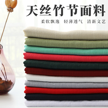 �����鲼�ϼ�ɫ���^�Ї��L�h���·��b�B��ȹ������diy�ֹ�����