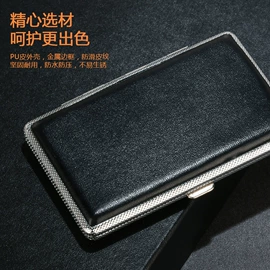 打火机;充电打火机;烟盒