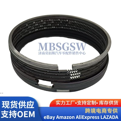 23040-2B000 Is Suitable Piston, piston ring, piston pin
