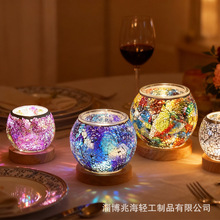 欧式马赛克玻璃烛台婚庆装饰创意香薰精油扩香器夜灯酒吧餐厅摆件