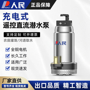 ����ֱ����ˮ�ó�늟o���r�ù�ȳ�ˮ���늳س�ˮ�C�늳ع��