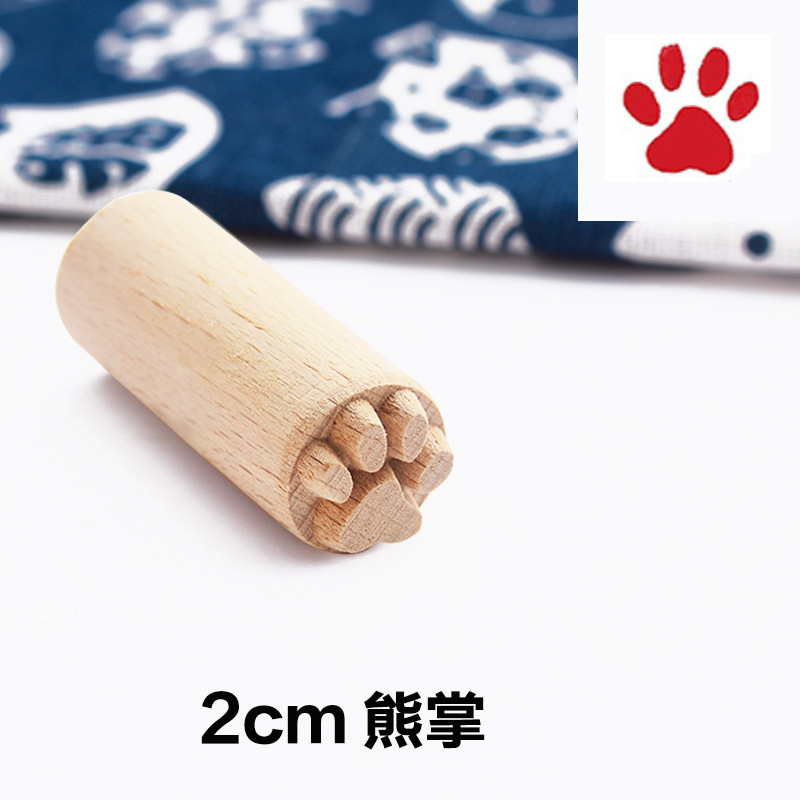 月饼印章糕点印章木制馒头点心饼干印章中苏式喜福字花式烙印模具|undefined