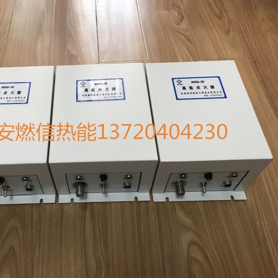 现货供应用于焰火火炬的自动点火器，高能点火装置