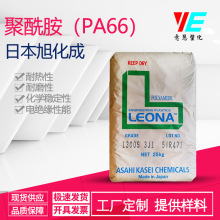 ���� PA66 �񻯳� 1300S �߄��� ���g�Կ���׃���^�|Ȧ늾�������