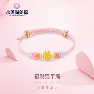 ˮؐ�S�����l���999��ؔ؈���24K���𾎿��t�K5DӲ����Ů�ѶY��