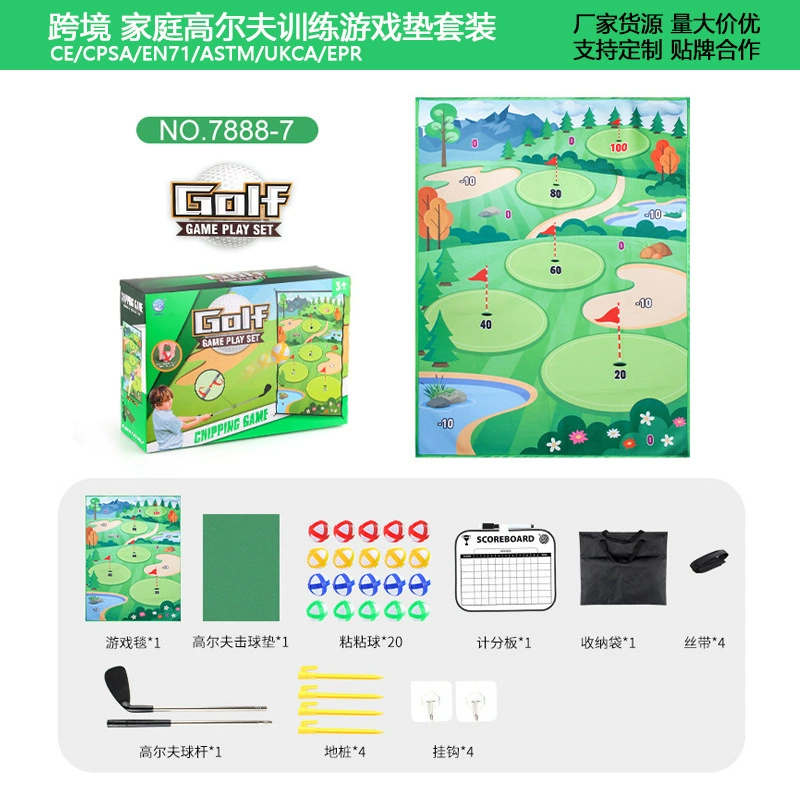 Cross -border Golf Golf Campaign Putting Putting Putting Putting Case Indoor and Outside Teaching Training Strike Cushion Putting Pad