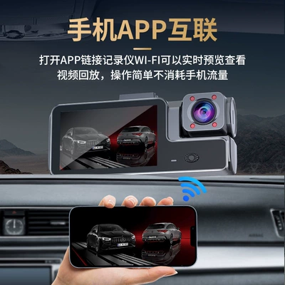 24H Parking Monitoring, No Wiring – Driving recorder