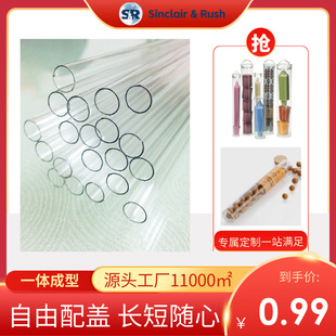 petg�AͲ��ˢ���b ���Ϲ�pvc͸���ܰ��b�� pcӲ��pet�A��͸����Ư