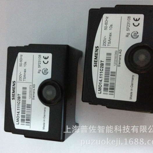 德国SIEMENS西门子程序控制器LMO44.255C2 现货燃烧器配件