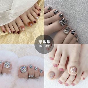 J201-240���������_ֺ�����ÿ羳��ָ�״��������N���l