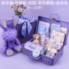 Senior Year Upgraded Version - Pastoral - Wisteria Box + Louis Rabbit