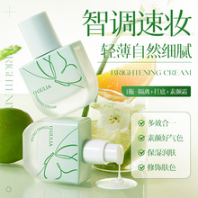 ������櫶�Ч������������˪��ױ��������Ȼ������ɫ���ո���˪
