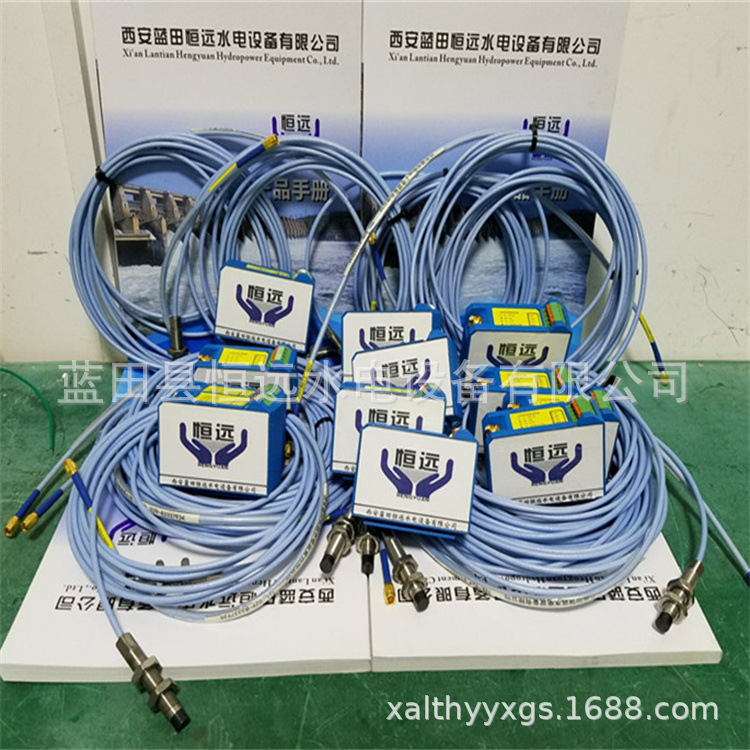 摆度传感器DWQZ电涡流传感器DWQZ-11