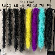 ��ë�l�r�Bë�l1-8��ë�z13-15cm���b�o��ȹ�[�b�����ë�që�l