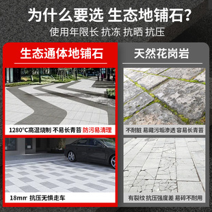 ?���̴u���ʯ300x600ʯӢ�uͥԺ����u���@Ժ��pc�u���������