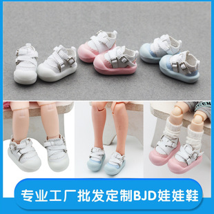 BJD1/12�� ������ż��Ь �����w��ż 6��С�����ތ���Ь�L2.8CM