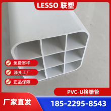 ��ͨӍ�ܡ��ӱ���PVC�ſ׸��ͨ�Źܡ��ܸ�Źܡ��ӱ���