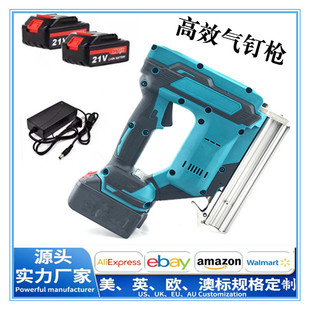 21V brushless lithium gas nail gun decoration woodworking lithium nail gun suit F30 wireless nail gun manufacturers wholesale