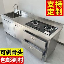 304���P�ˮ�ؙ��Ӻ�ˮ�ۏN����ʽϴ��һ�w����ϴ��ؙ�������